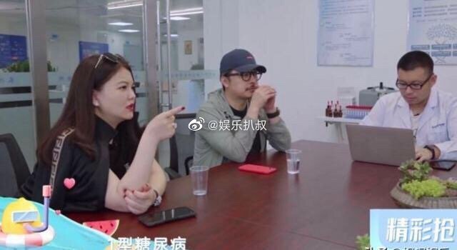 李湘|李湘王岳伦体检疾病风险指数超标，家每月7万伙食费，弊端显现
