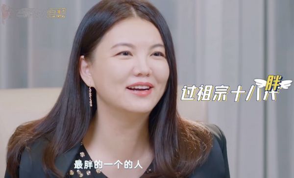 李湘|李湘王岳伦体检疾病风险指数超标，家每月7万伙食费，弊端显现