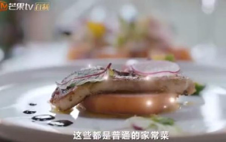 李湘|李湘王岳伦体检疾病风险指数超标，家每月7万伙食费，弊端显现