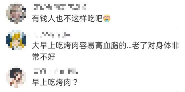 李湘|李湘王岳伦体检疾病风险指数超标，家每月7万伙食费，弊端显现