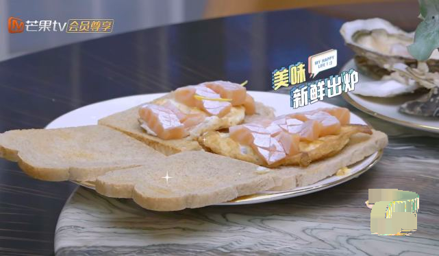 李湘|李湘王岳伦体检疾病风险指数超标，家每月7万伙食费，弊端显现