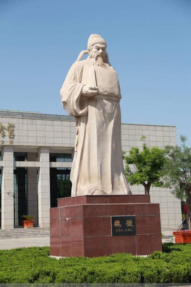 魏征写《谏太宗十思疏》,直呼李世民的庙号,都不怕治罪吗?
