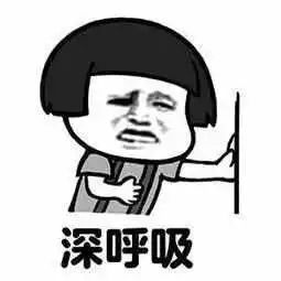 禹司凤|这对CP甜了那么久，最后还是翻车了？