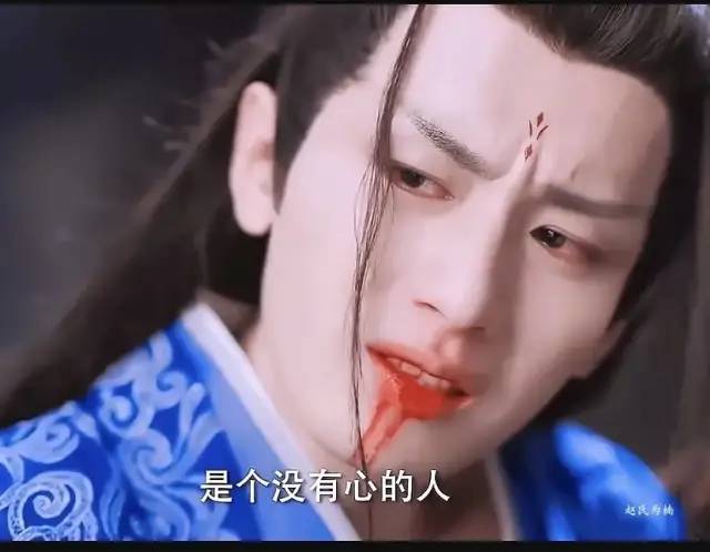 禹司凤|这对CP甜了那么久，最后还是翻车了？