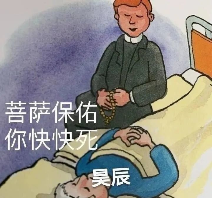 禹司凤|这对CP甜了那么久，最后还是翻车了？