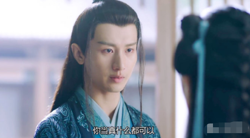 禹司凤|这对CP甜了那么久，最后还是翻车了？