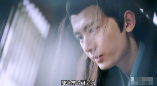 禹司凤|这对CP甜了那么久，最后还是翻车了？