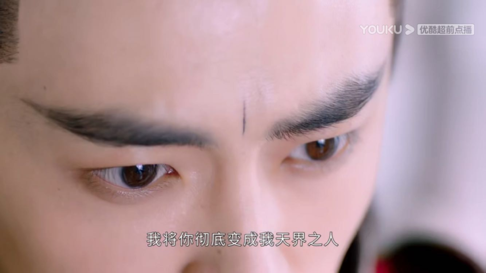 禹司凤|这对CP甜了那么久，最后还是翻车了？