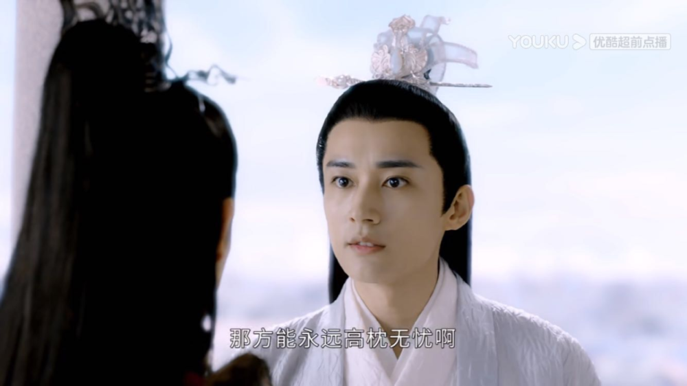 禹司凤|这对CP甜了那么久，最后还是翻车了？