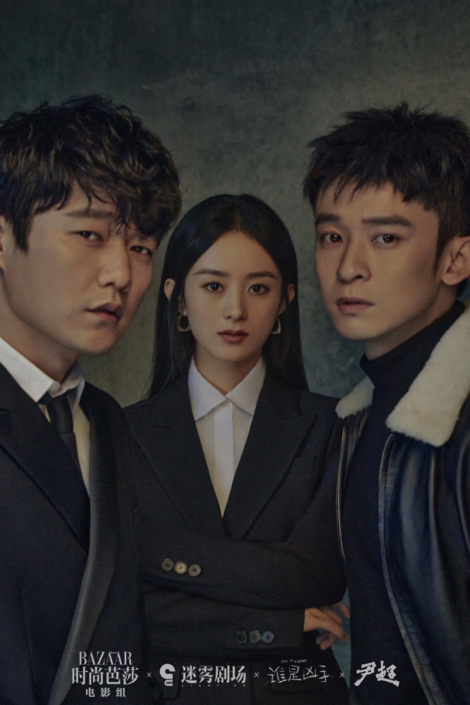 赵丽颖|综艺影视两开花！赵丽颖中餐厅暖心人设回归，新剧搭档实力派演员