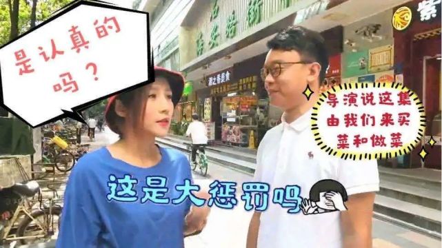 我们的粉丝们都知道,在众多主持人中,最懒的就莫过于李国君和李春华了