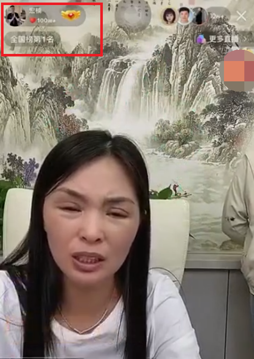 段宏楠离世后其直播账号再次开播,人气达到百万加,看