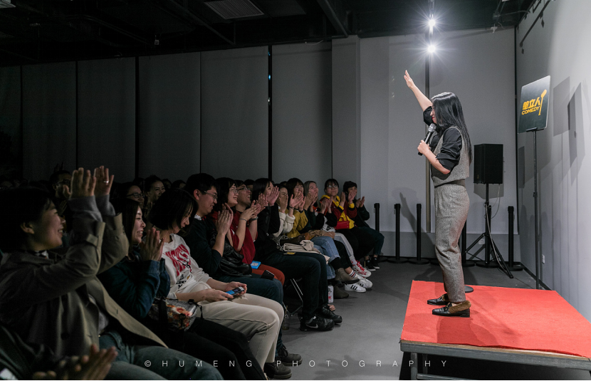 脱口秀大会|脱口秀演员的职业困境：每月只赚1500