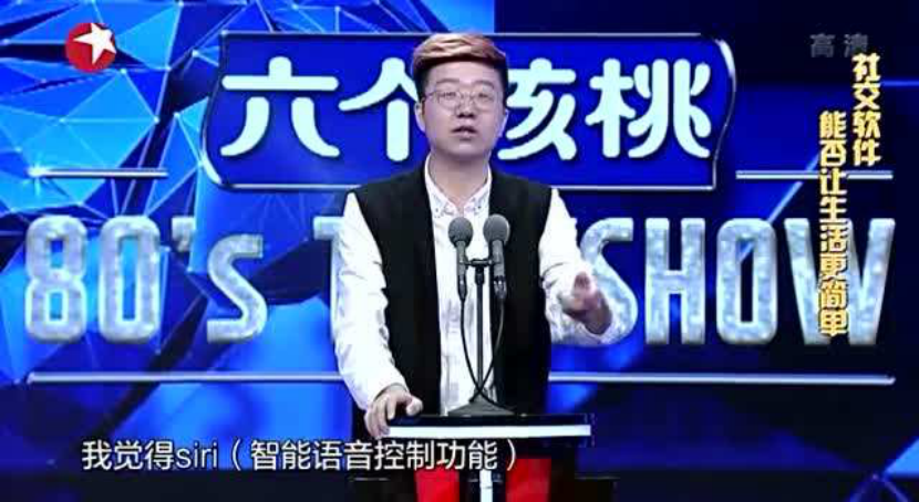 脱口秀大会|脱口秀演员的职业困境：每月只赚1500
