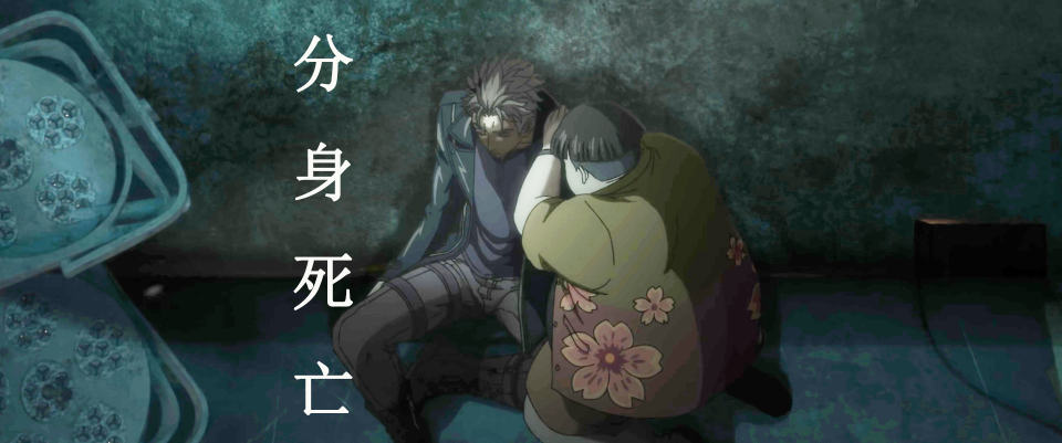 民调局奇闻录第7集:杨枭祸乱百姓,吴主任亲自出马,发现胖子的秘密