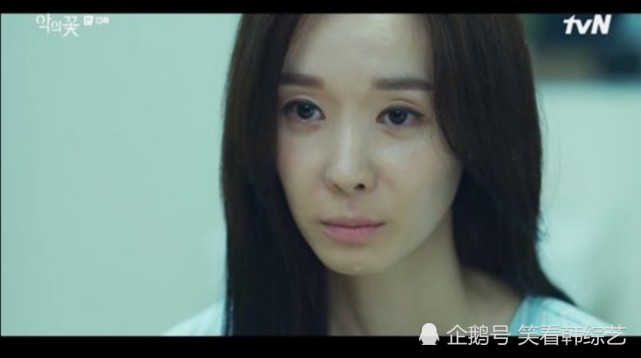 恶之花连环杀人受害者韩秀妍以生存展现历代级反转