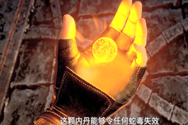 斗罗大陆唐三意外错过的一个内丹事后才知道那是何等宝物