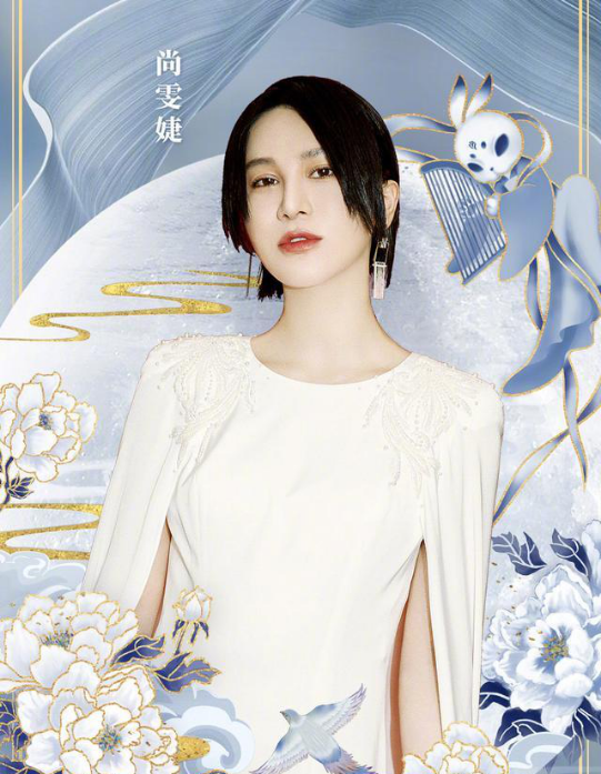 孙楠|中秋晚会明星阵容公布，但他的入选，却引来网友的一片骂声