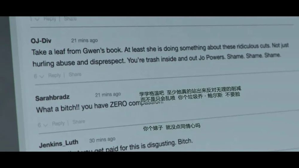 罗翔|连他都被骂出微博，这是你想要的世界么