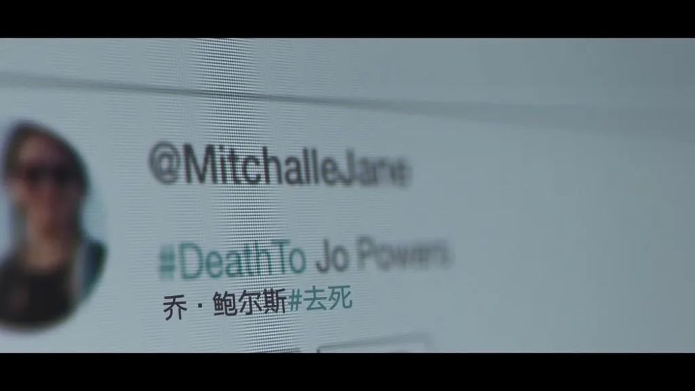 罗翔|连他都被骂出微博，这是你想要的世界么