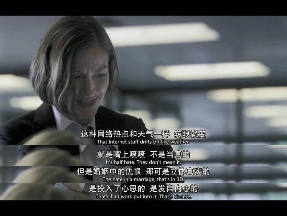 罗翔|连他都被骂出微博，这是你想要的世界么