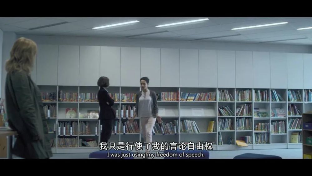 罗翔|连他都被骂出微博，这是你想要的世界么