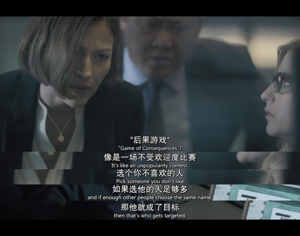 罗翔|连他都被骂出微博，这是你想要的世界么