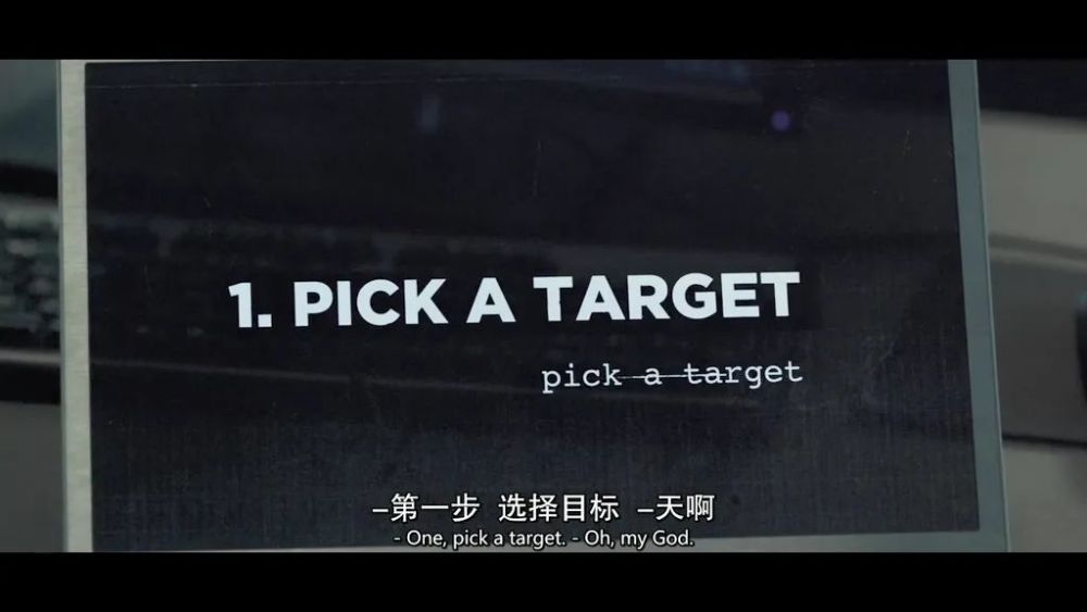 罗翔|连他都被骂出微博，这是你想要的世界么