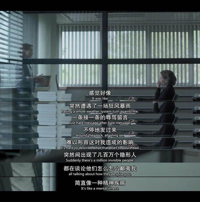 罗翔|连他都被骂出微博，这是你想要的世界么