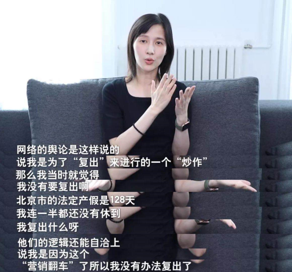 罗翔|连他都被骂出微博，这是你想要的世界么