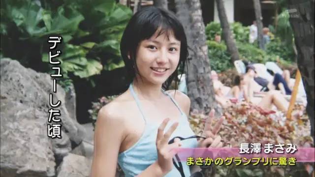 可尔必思|清新美少女的极致版本，这套沁人心脾的长相还能再打20年！