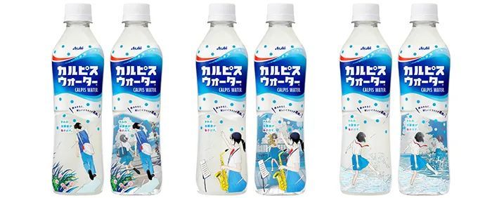 可尔必思|清新美少女的极致版本，这套沁人心脾的长相还能再打20年！