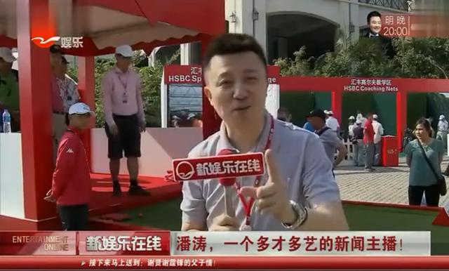 新闻联播|49岁入职《新闻联播》！上海名嘴潘涛到底什么来头？