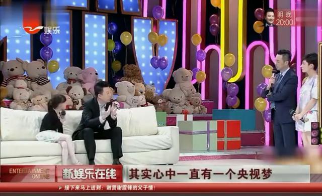 新闻联播|49岁入职《新闻联播》！上海名嘴潘涛到底什么来头？