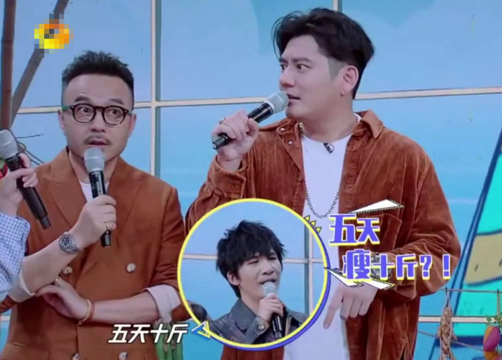 颖儿|颖儿自曝徒步旅行5天瘦10斤，曾为减肥一餐只吃“几粒米”