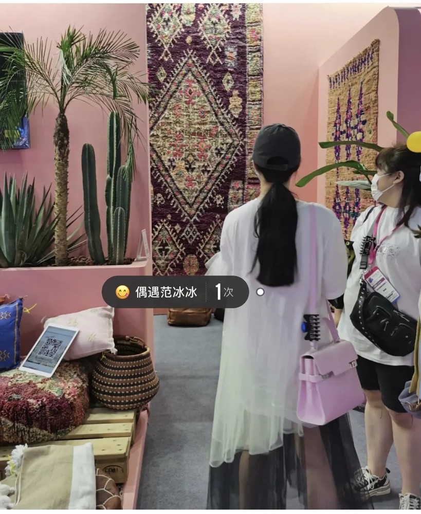 范冰冰|复合了？网友偶遇李晨，现场有无人机表演为范冰冰庆生