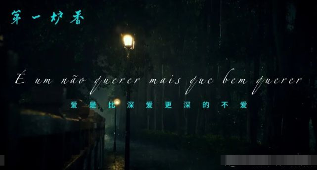 乡村爱情故事|比关晓彤还壮，被吐槽像虎妞，演啥都成乡村爱情故事，她好惨！