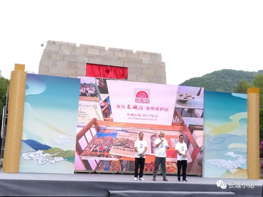 九眼楼|九眼楼长城生态景区开门迎客