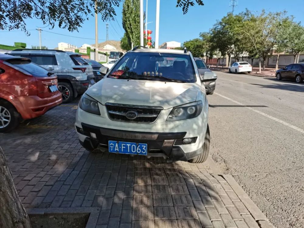 在乌海你的这些行为被曝光