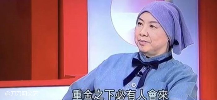 费玉清|这姐绝了！费玉清张菲“断供”，恒述欲出自传爆弟弟们的情史