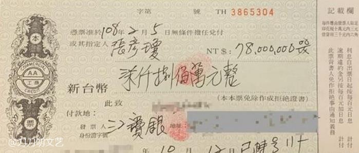 费玉清|这姐绝了！费玉清张菲“断供”，恒述欲出自传爆弟弟们的情史