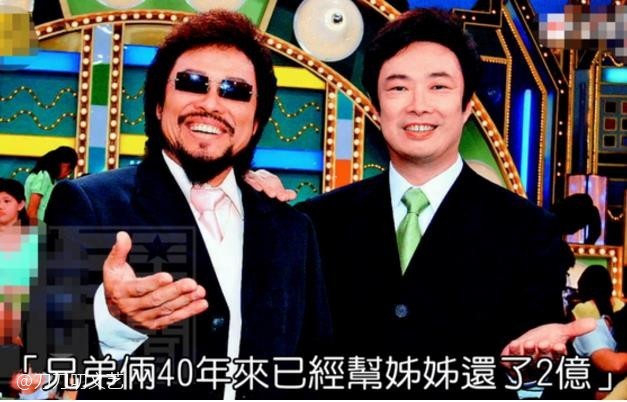 费玉清|这姐绝了！费玉清张菲“断供”，恒述欲出自传爆弟弟们的情史