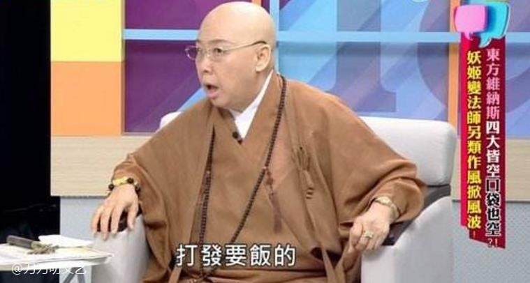 费玉清|这姐绝了！费玉清张菲“断供”，恒述欲出自传爆弟弟们的情史