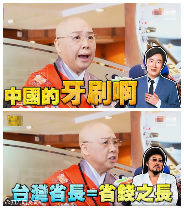 费玉清|这姐绝了！费玉清张菲“断供”，恒述欲出自传爆弟弟们的情史