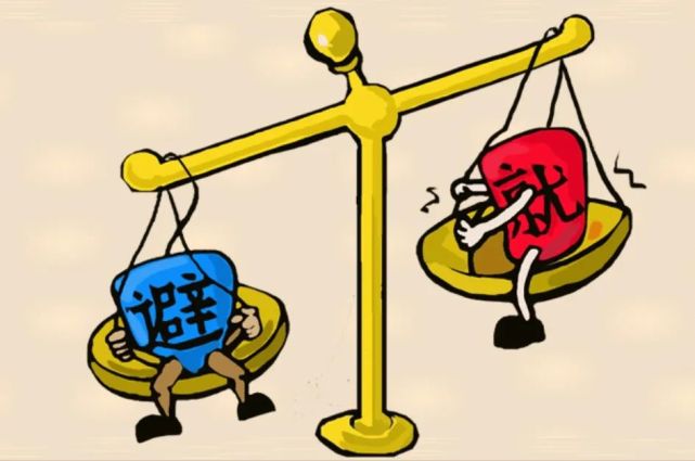 看图猜成语只要你1分钟答案在眼前