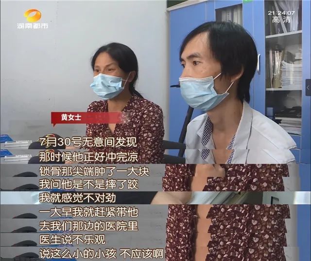 12岁小学生 肺癌晚期 腾讯新闻