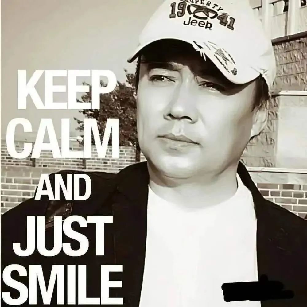 我的南方和北方|合诵《我的南方和北方》