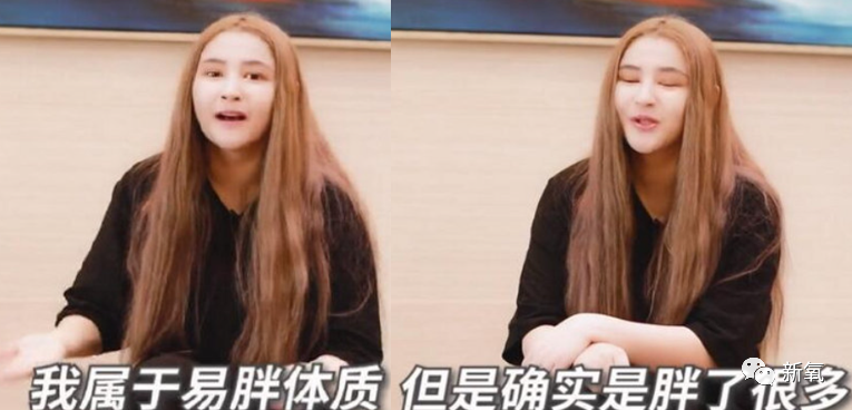 李心艾|当年差点打败昆凌上位的do脸狂魔，现在竟然胖到200斤了…
