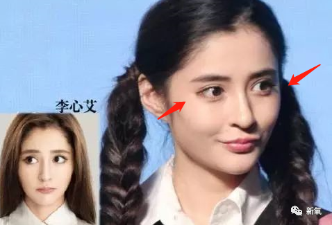李心艾|当年差点打败昆凌上位的do脸狂魔，现在竟然胖到200斤了…