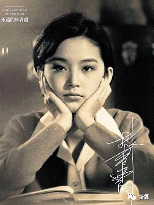 李心艾|当年差点打败昆凌上位的do脸狂魔，现在竟然胖到200斤了…